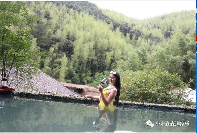 فيلا Mogan Mountain Xiaomusensen Deqing المظهر الخارجي الصورة